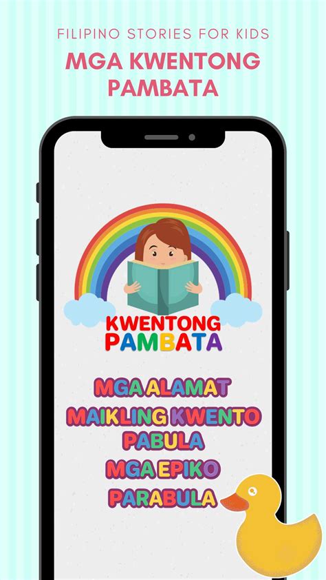 kwentong malibog apk